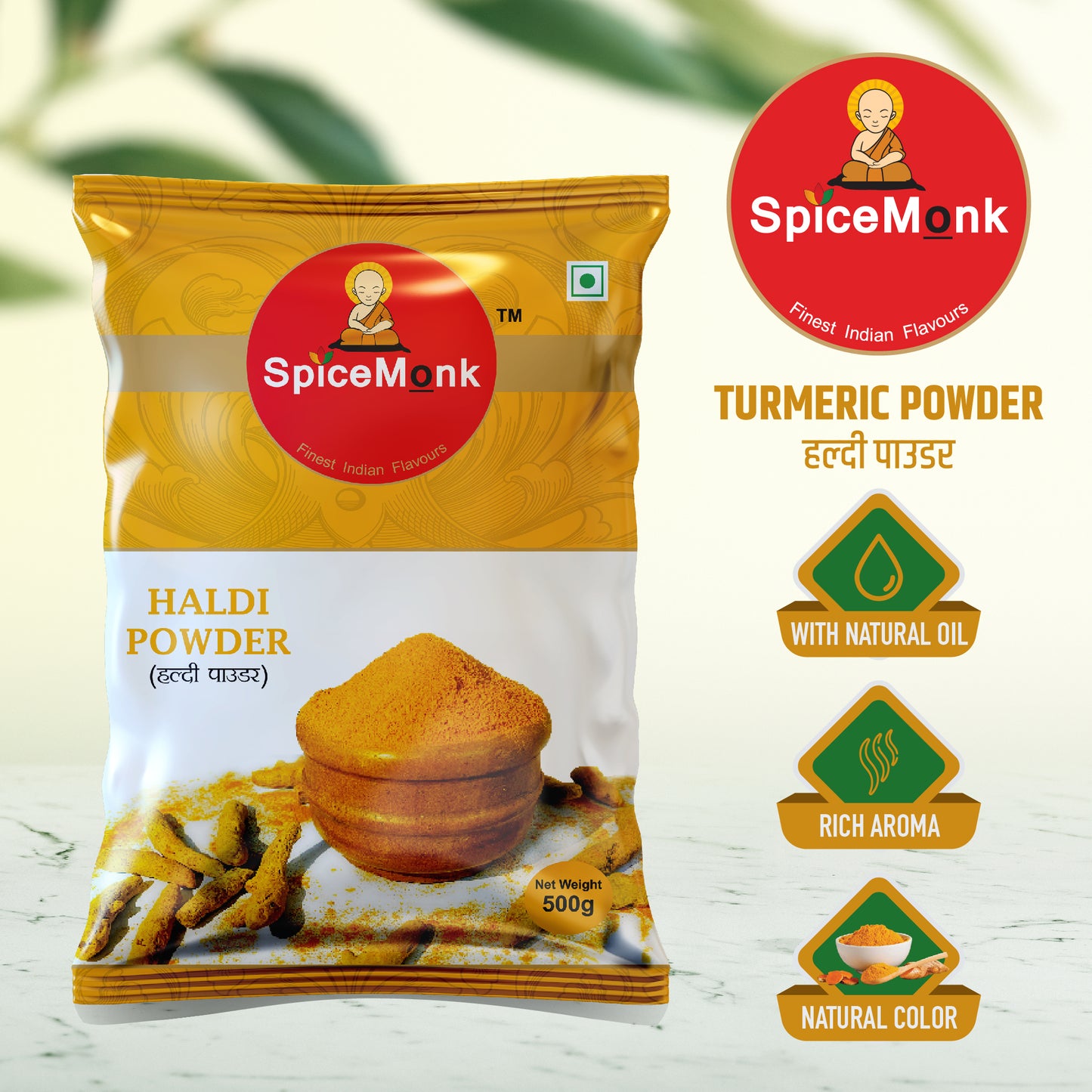 Turmeric Powder 500g