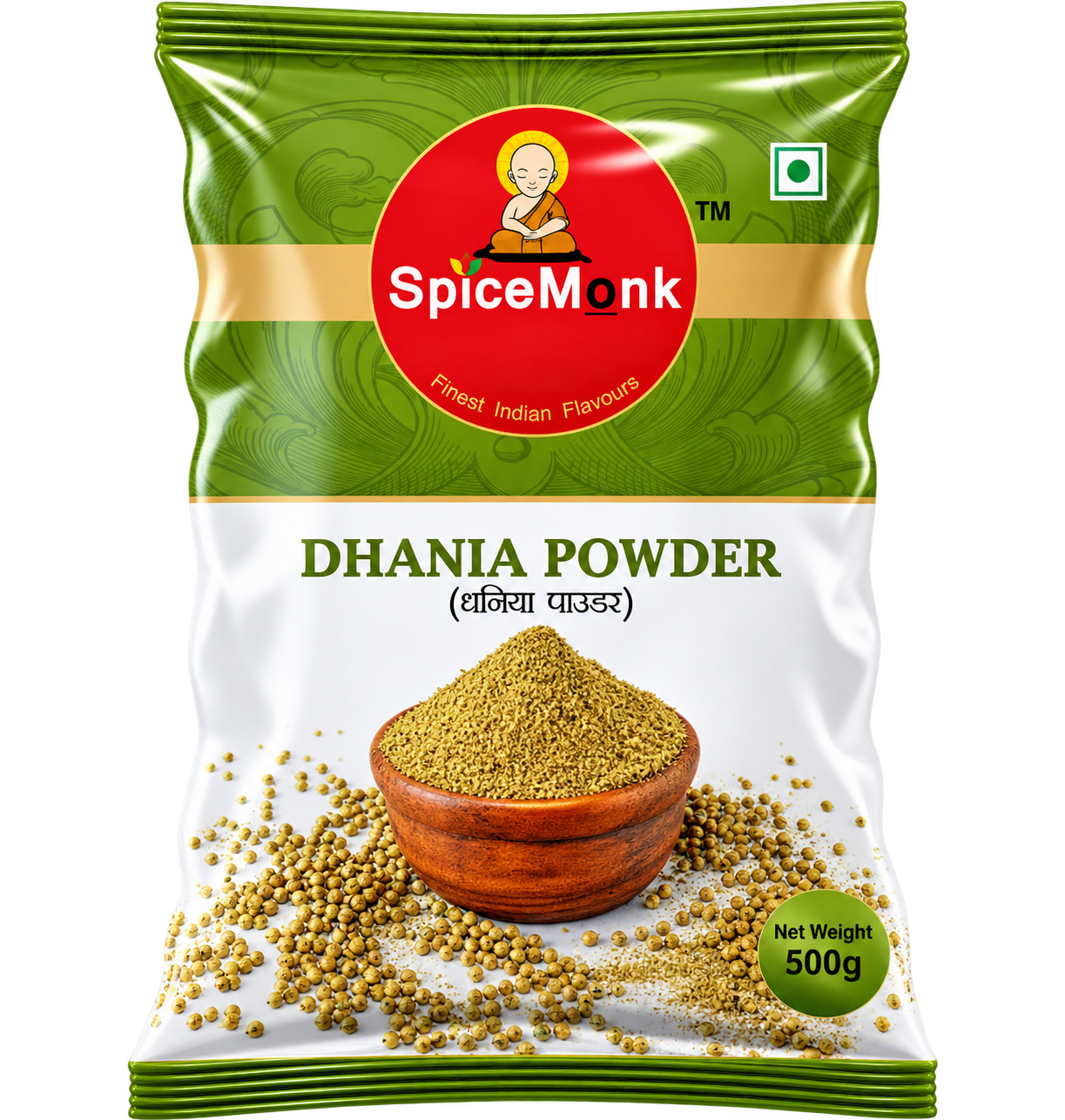 Spice 2